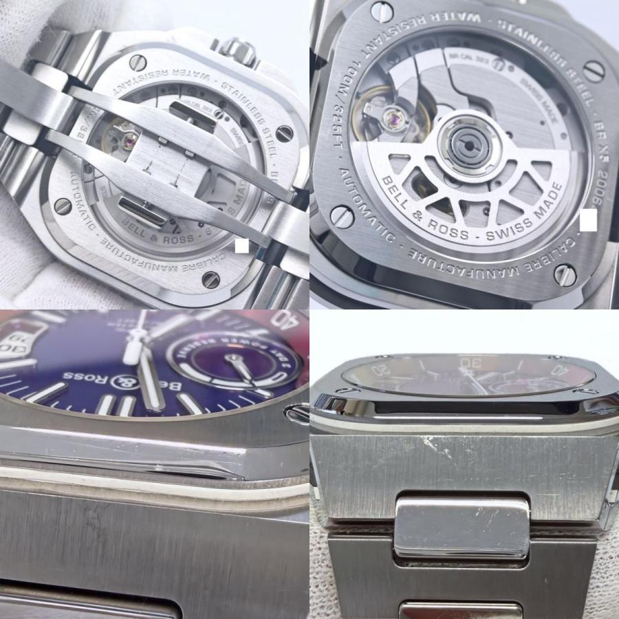 Bell＆Ross ベル＆ロス BR-X5 イリデセント ブティック限定 BRX5R-IRS-ST/SST【中古】腕時計 メンズ ステンレススチール /40343 Bell＆Ross ベル＆ロス BR-X5 イリデセント ブティック限定 BRX5R-IRS