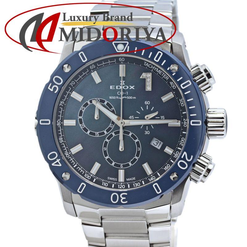 EDOX（エドックス） クロノオフショア1 日本限定 10221-3BU3M-BMOPD1 
