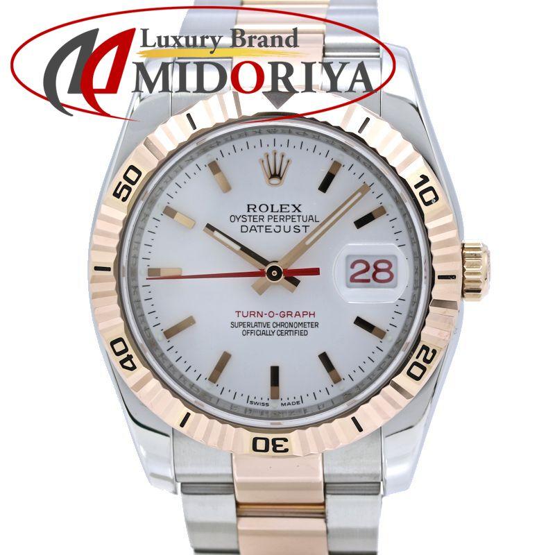 ROLEX（ロレックス） デイトジャスト ターノグラフ 116261 オイスター