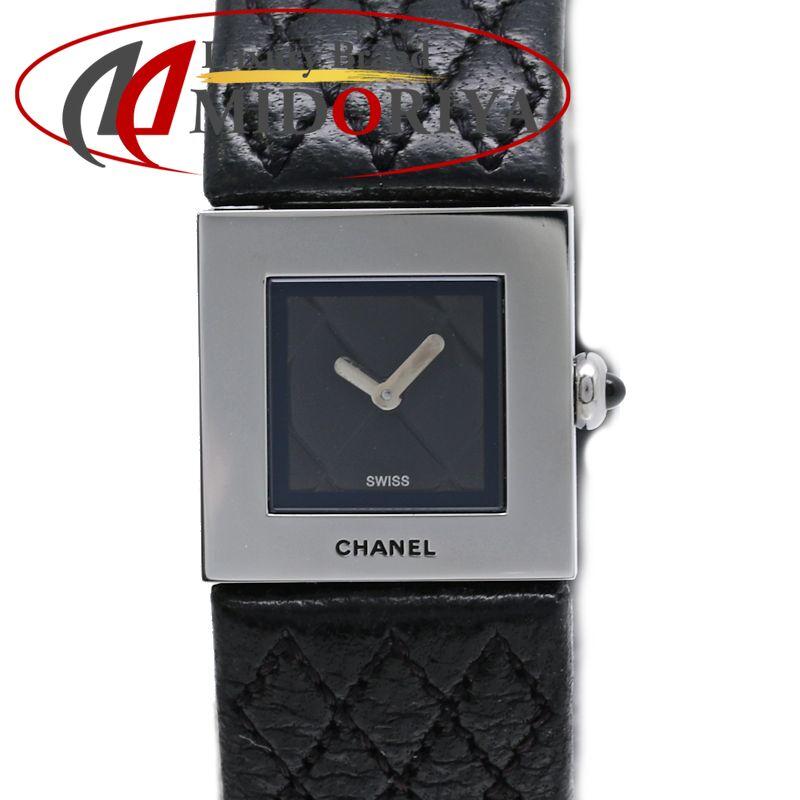 188 稼動 CHANEL 時計　箱付き　マトラッセ　H0116 レディース CHANEL（シャネル） マトラッセ H0116【正規店購入/磨き済/電池交換済