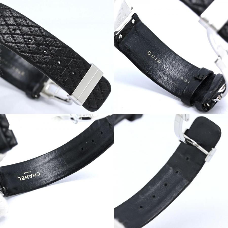 CHANEL（シャネル） マトラッセ H0116【正規店購入/磨き済/電池交換済