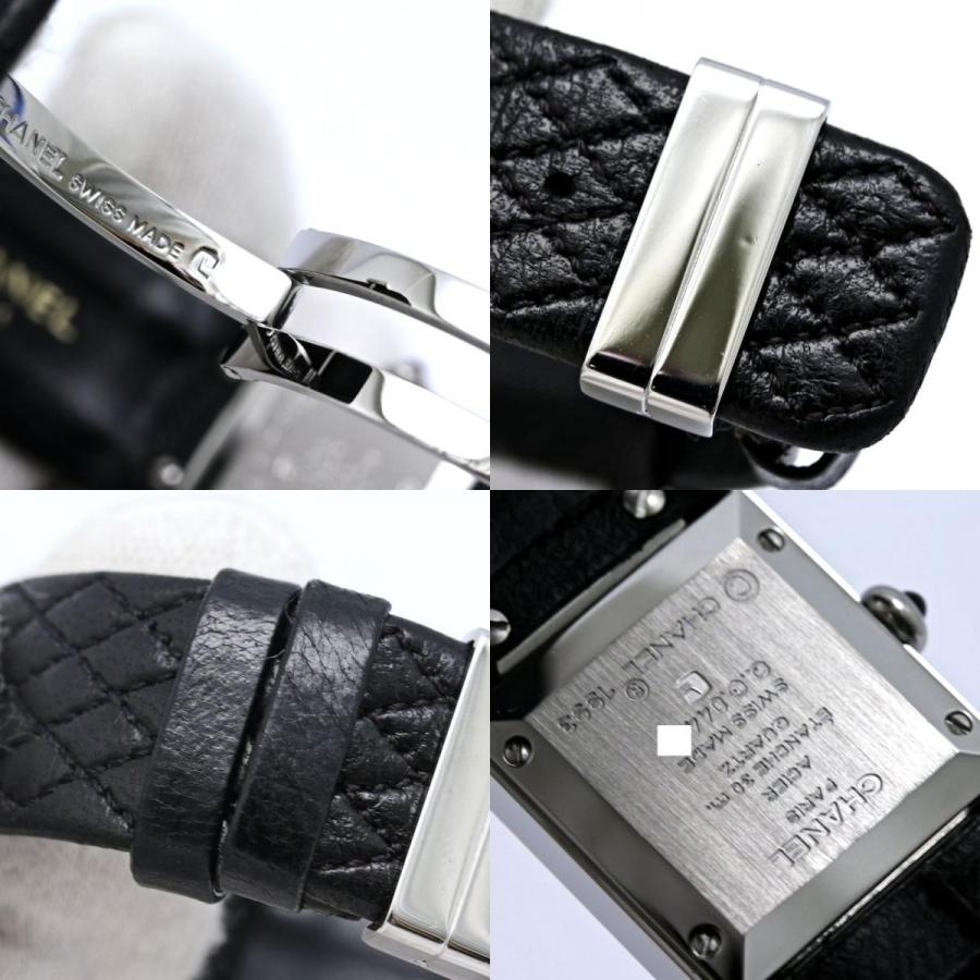 CHANEL（シャネル） マトラッセ H0116【正規店購入/磨き済/電池交換済