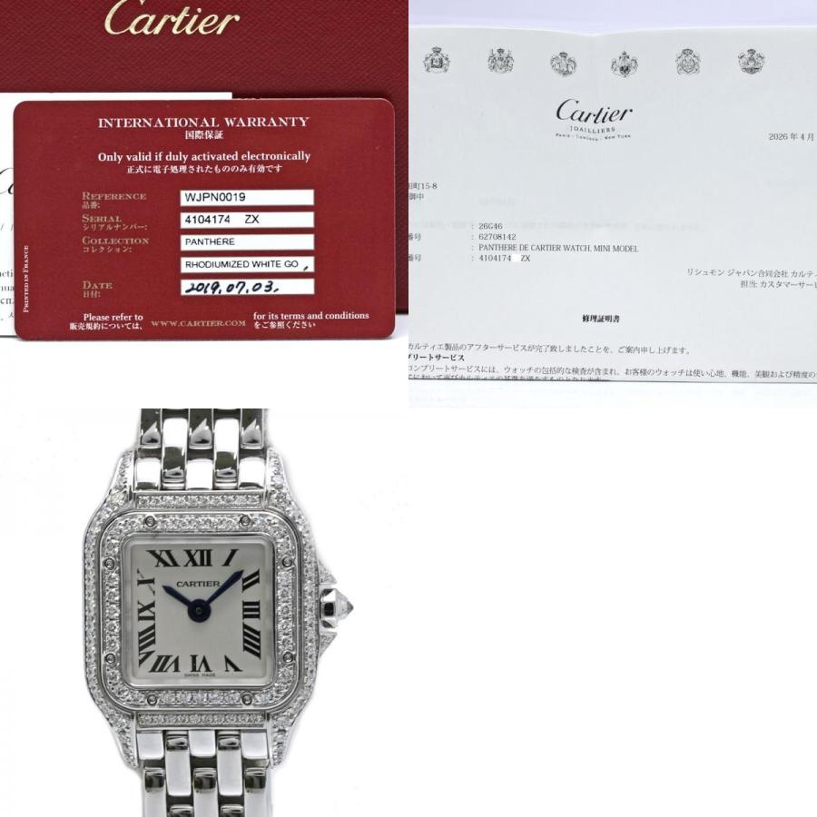 Cartier（カルティエ） パンテール ミニ ダイヤモンド WJPN0019