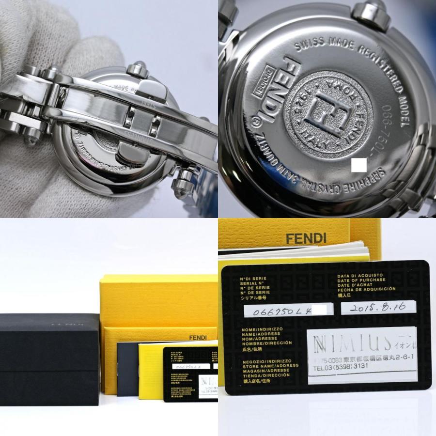 FENDI（フェンディ） ズッカ F79270L 750L【磨き済/電池交換済】【中古