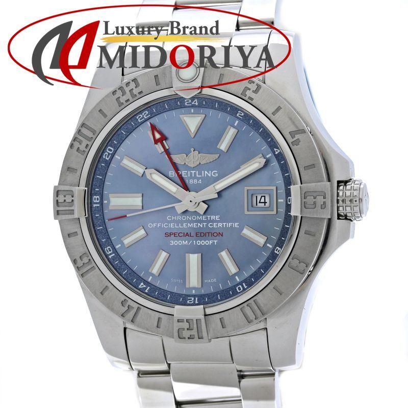 ブライトリング（BREITLING） アベンジャー2 GMT 日本限定 A3239011 