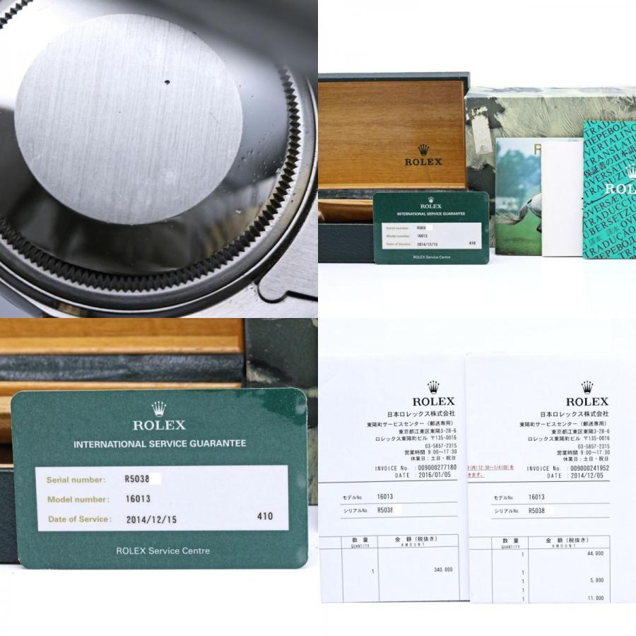 ROLEX ロレックス デイトジャスト 16013【磨き済】【中古】腕時計