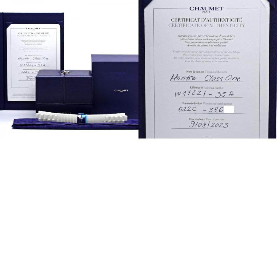 CHAUMET（ショーメ） クラスワン MM ベゼルダイヤ W1722I-35A 622C