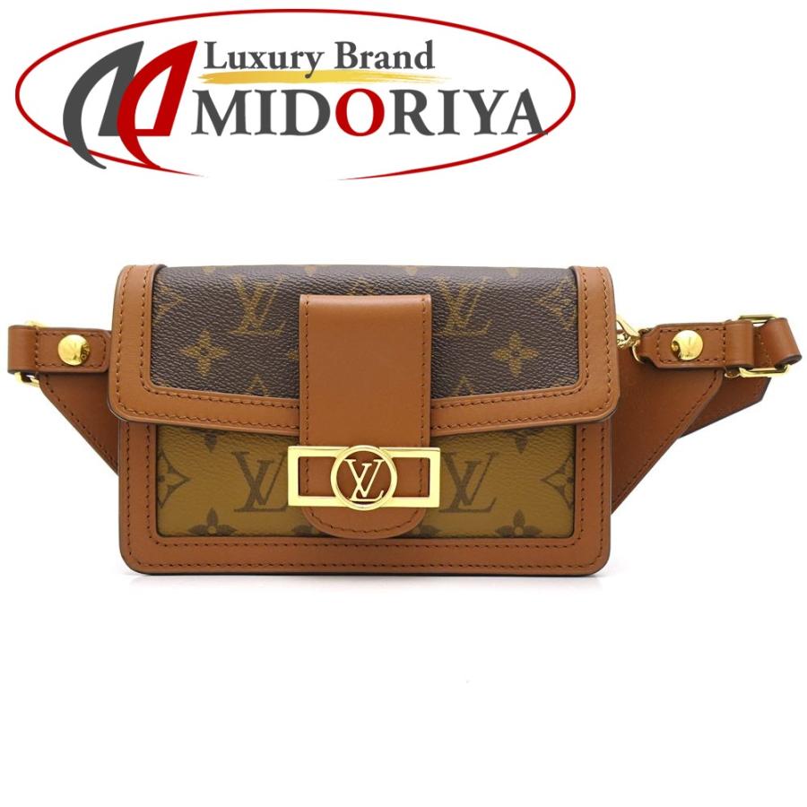 LOUIS VUITTON ルイ・ヴィトン バムバッグ・ドーフィーヌ M44586 