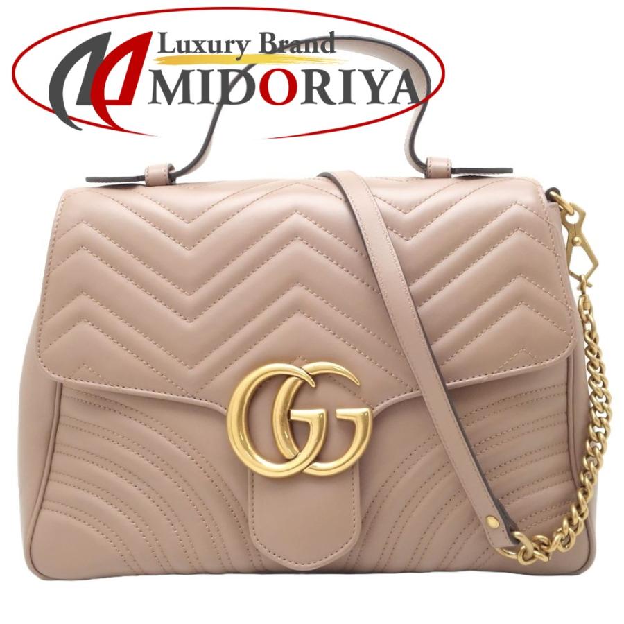 GUCCI グッチ GGマーモント ミディアムトップハンドル 498109 