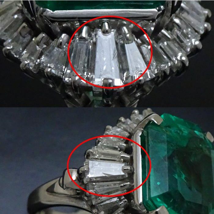 リング 指輪 エメラルド6.96ct ダイヤモンド1.70ct 10号 Pt900プラチナ 