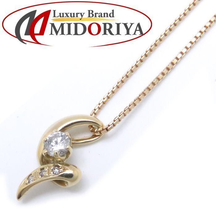ダイヤモンドネックレス K18YG ダイヤモンド0.18ct 18金イエロー  