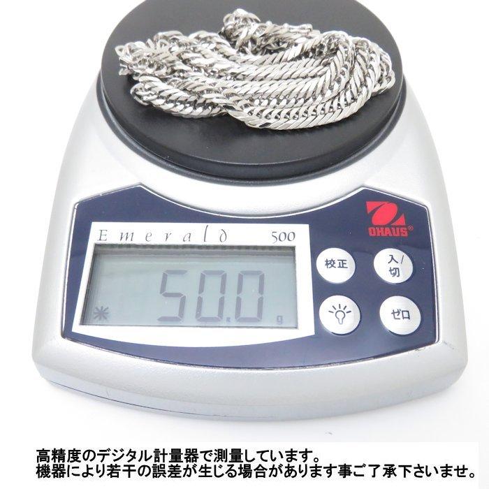 喜平 ネックレス 12面トリプル 50グラム 50cm Pt850 プラチナ キヘイ