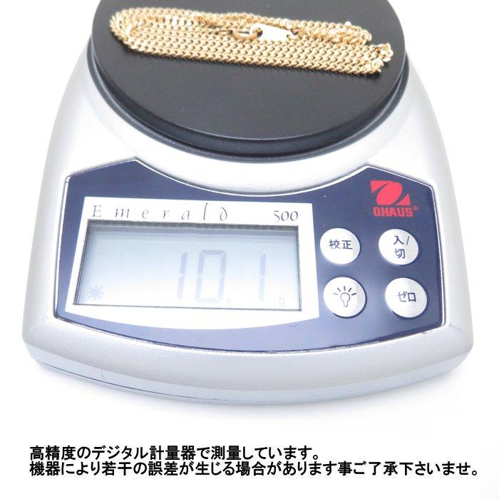 K18YG喜平ネック（2面） 50cm 10.1g 喜平 ネックレス 2面シングル 10.1g 50.5cm K18YG 18金 キヘイ