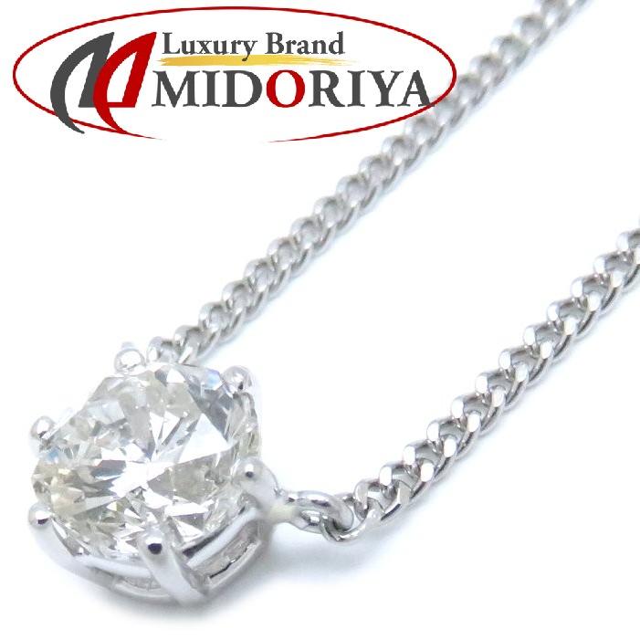 ダイヤモンド ネックレス 一粒ダイヤモンド1.02ct Pt850プラチナ 