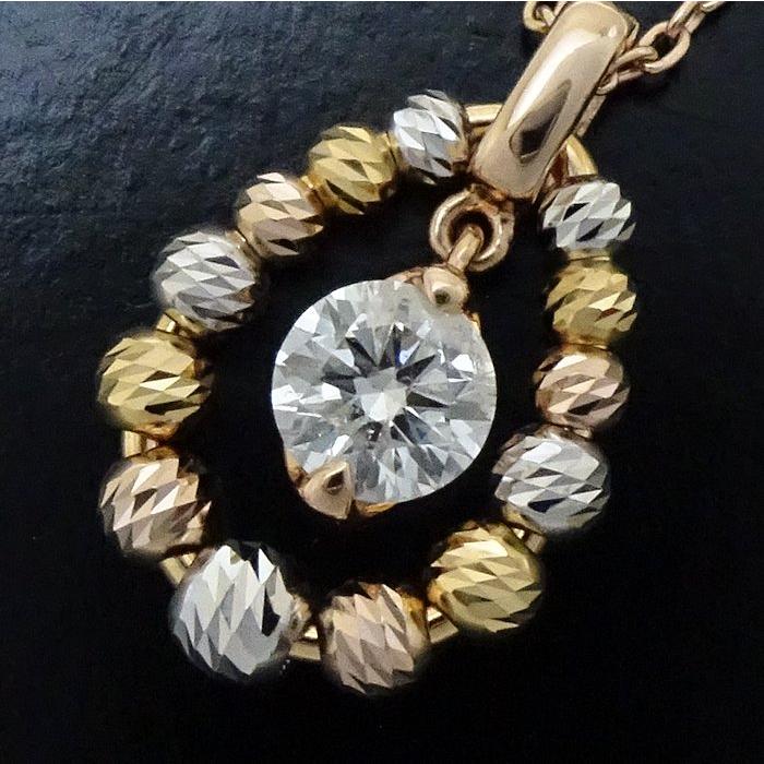 ダイヤモンド ネックレス ダイヤモンド0.32ct K18スリーカラーゴールド 