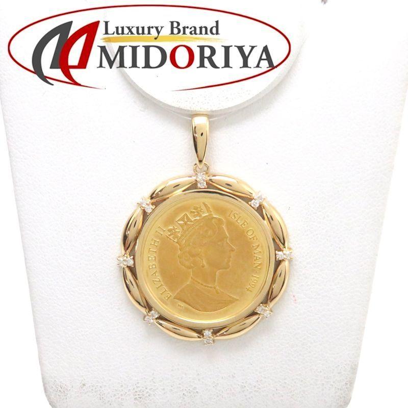 交換無料 ペンダントトップ K18yg枠xk24yg 純金 1 5オンス エリザベス二世 マン島キャットコイン 11 7グラム 24金 18金 イエローゴールド ジュエリー 中古 株式会社midoriya 通販 Yahoo ショッピング 最安値に挑戦 Collezionec2ph Com