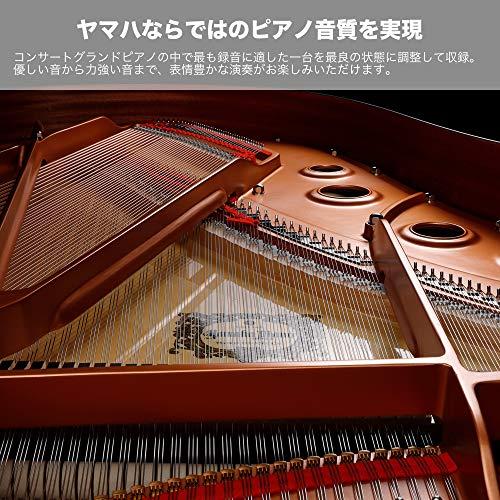 ヤマハ YAMAHA 電子ピアノ Pシリーズ 88鍵盤 ホワイト P-125WH｜phasestore｜03