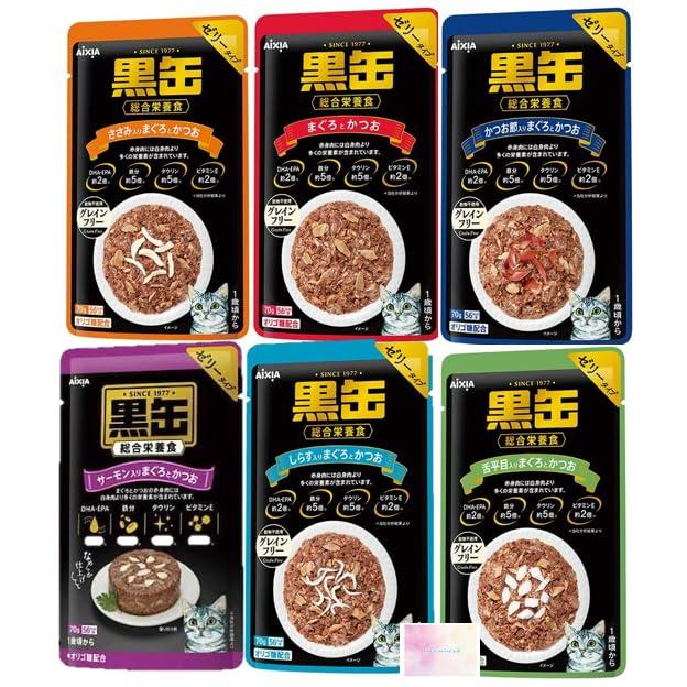 アイシア 黒缶 パウチ ゼリータイプ アソート 6種×各2袋 12袋セットオリジナルポケットティシュ付 | 