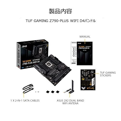 ASUS INTEL 第12世代・13世代CPU(LGA1700)対応Z790チップセット ATX 