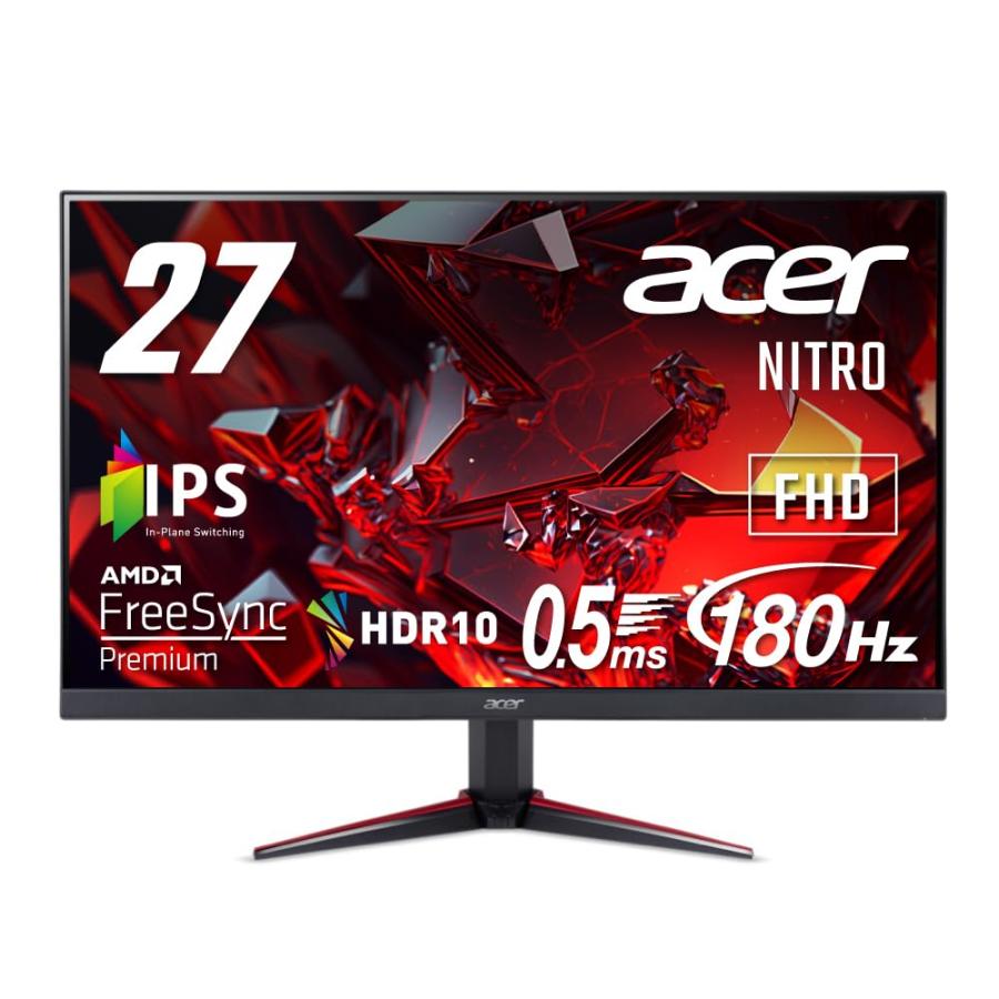 acer ゲーミングモニター 27インチ フルhd 180hz 0.5ms