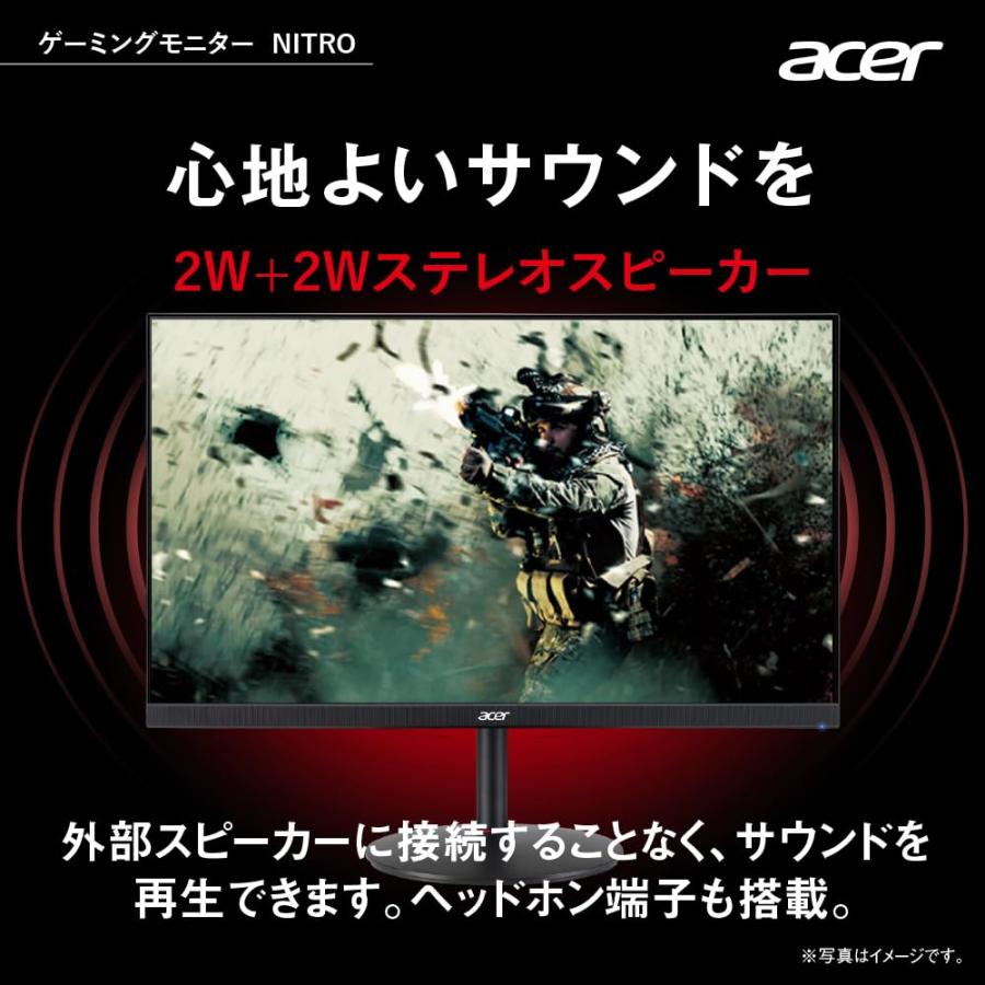 日本エイサー Acer Nitro ゲーミングモニター 27インチ IPS 非光沢  XV271UM3bmiiprxの画像