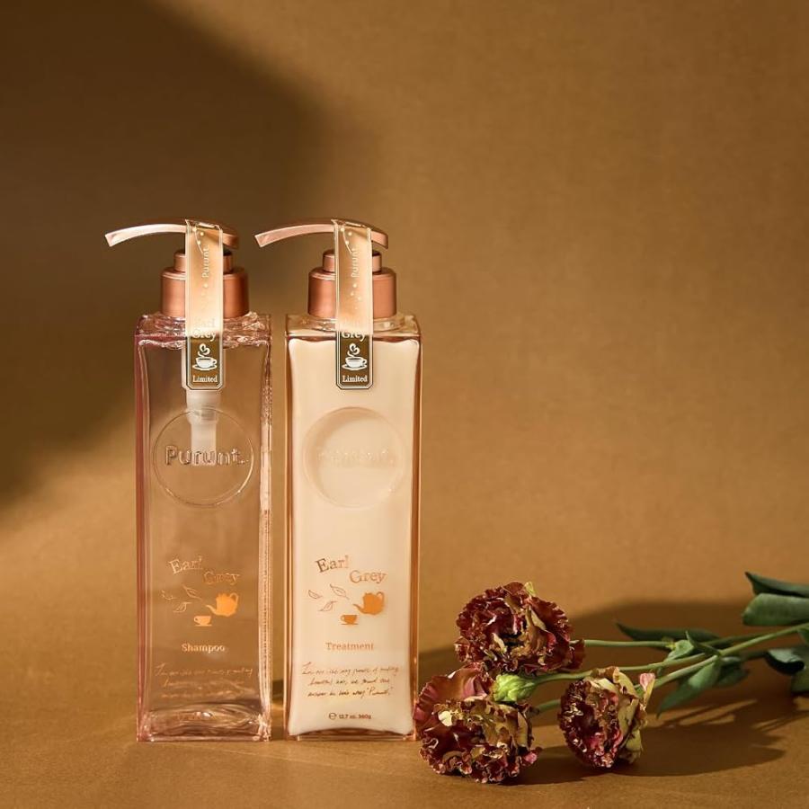 アールグレイの香り 3パックセット Purunt.（プルント） アールグレイN Purunt. ディープリペア ペアセット 380mL/360g