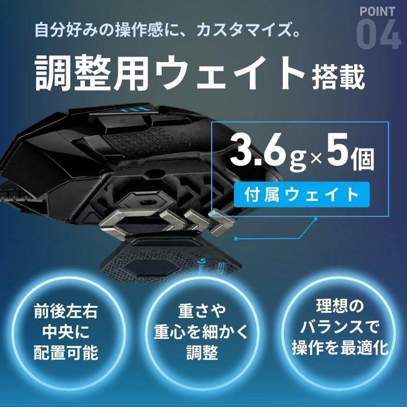 Logicool ロジクール G502 ゲーミングマウス 有線 HERO logitech ロジテック【並行輸入品】 | ロジクールG | 05