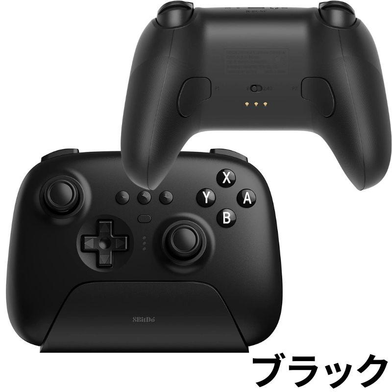 8BitDo 8bitdo ultimate アルティメット ワイヤレス 8BitDo 8bitdo ultimate アルティメット ワイヤレス