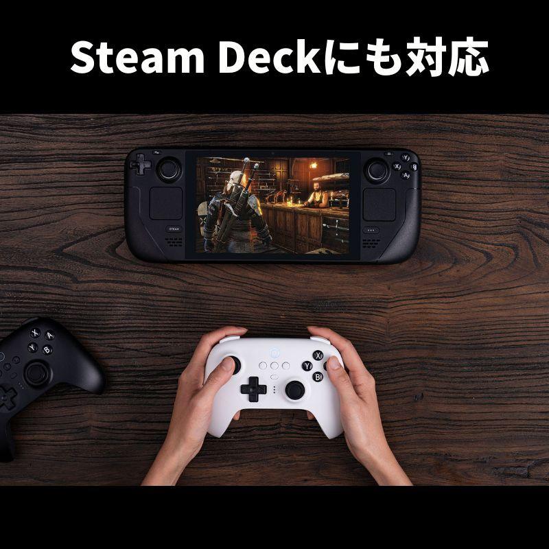 8bitDo Ultimate スイッチ Bluetoothコントローラー 8BitDo コントローラー スイッチ 8bitdo ultimate bluetooth