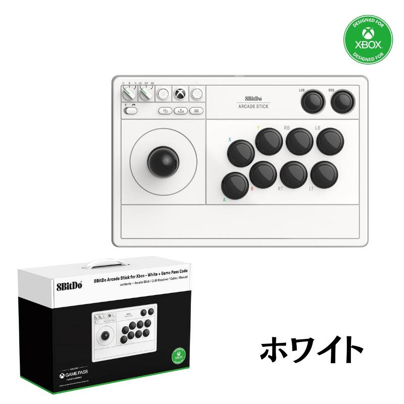XBOX/PC等に対応】8Bitdo アーケードスティック Xbox Series X|S