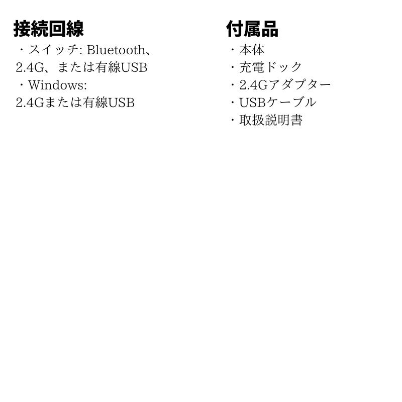 コントローラー 8bitdo ultimate 2 bluetooth ワイヤレス PC Switch | 8BitDo | 11