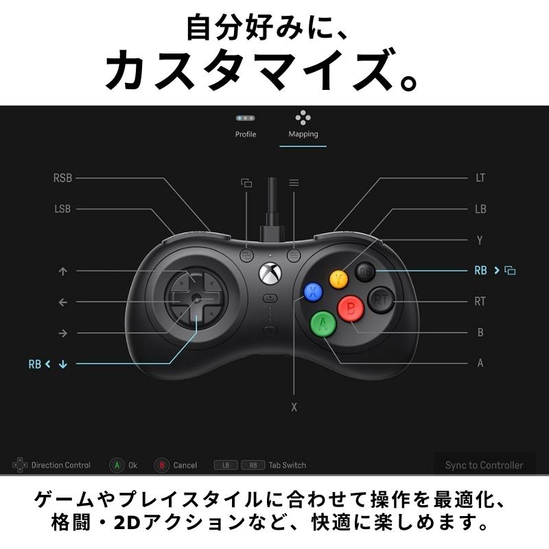 8BitDo 8bitdo M30 Xbox コントローラー 6ボタン ブラック 有線 USB