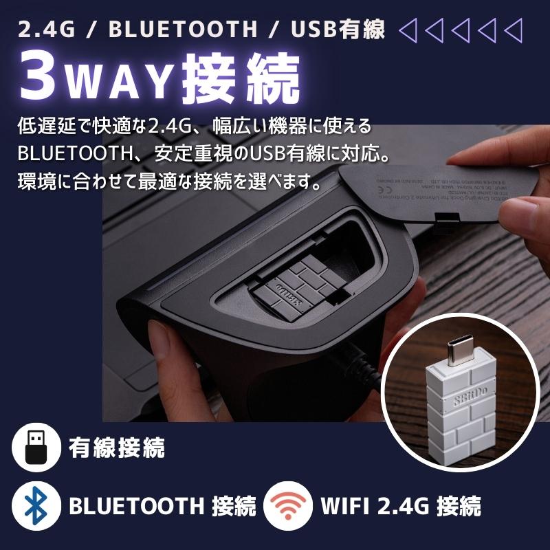 ゲームコントローラー PC 8bitdo ultimate 2 wireless 無線 有線 Windows Android 対応 ブラック | 8BitDo | 02