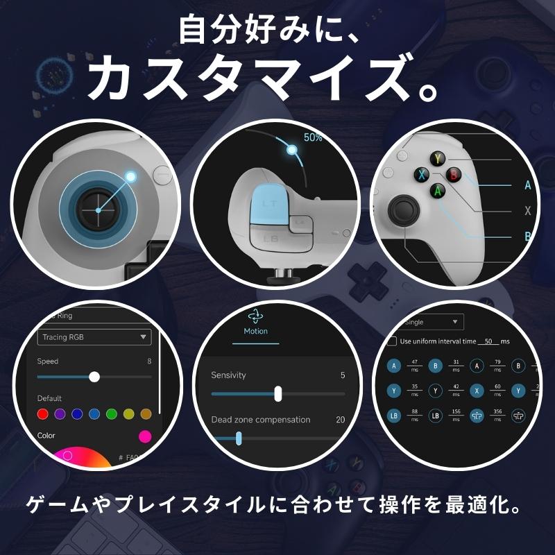 ゲームコントローラー PC 8bitdo ultimate 2 wireless 無線 有線 Windows Android 対応 ブラック | 8BitDo | 05