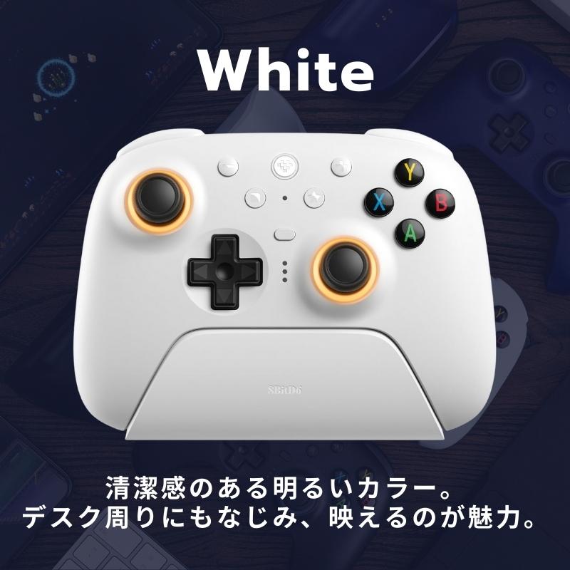 ゲームコントローラー PC 8bitdo ultimate 2 wireless 無線 有線 Windows Android 対応 ブラック | 8BitDo | 06