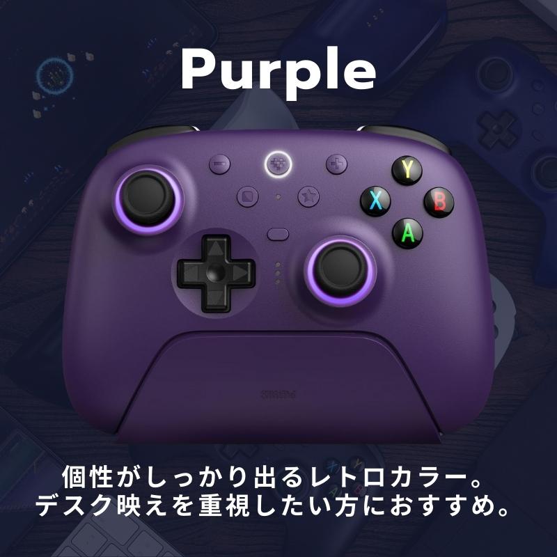 ゲームコントローラー PC 8bitdo ultimate 2 wireless 無線 有線 Windows Android 対応 ブラック | 8BitDo | 08