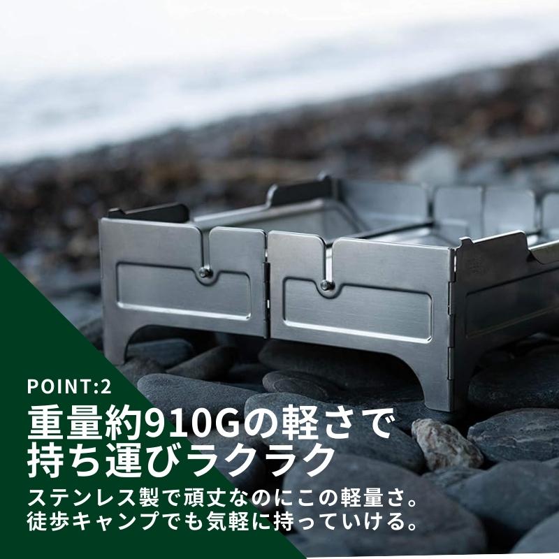 Wolf & Grizzly ファイヤーセーフ 焚き火台 折りたたみ コンパクト