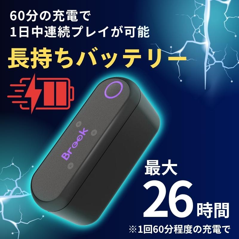 Brook ポケモンgo オートキャッチ ポケモンGO ARmate モンハンNow iOS