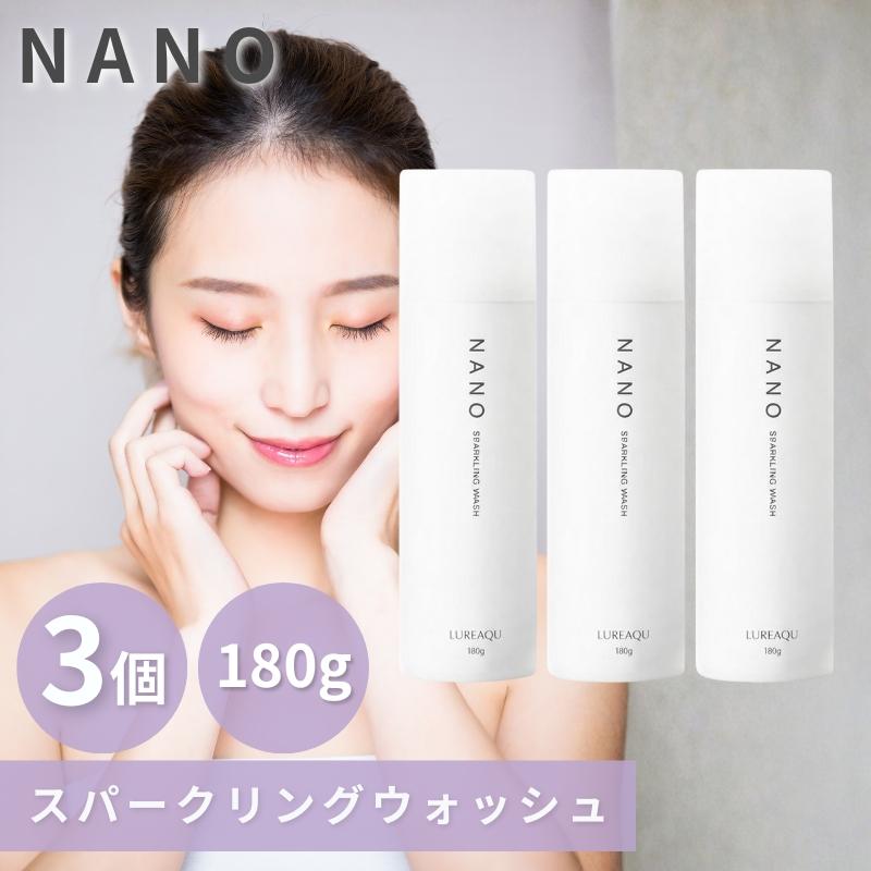 WiLLA ウイルエー ルリーク ナノ スパークリングウォッシュ 180g 3本 ルリーク NANOスパークリングウォッシュ 180g