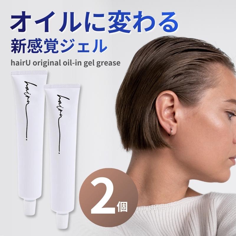 hairu（入ル。） ヘアジェル ウェット ハイル オイルイン ジェル