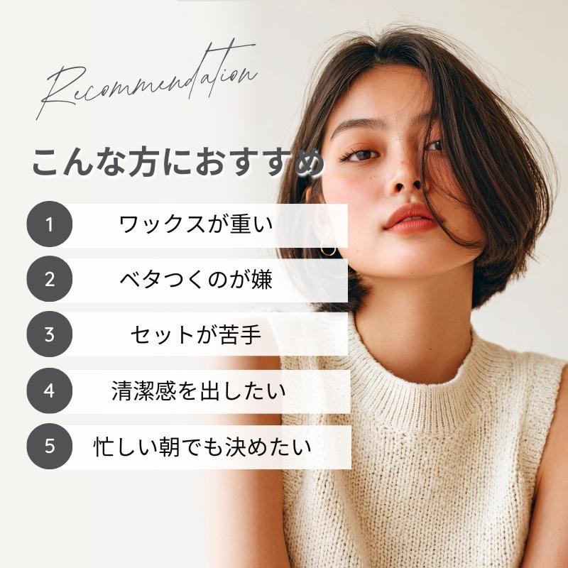 hairu（入ル。） ヘアジェル ウェット ハイル オイルイン ジェルグリース アールグレイ 100g 2個 : KKPLヤフーショップ ...