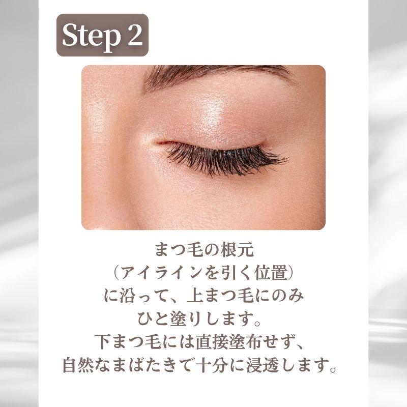 REVITALASH（リバイタラッシュ） アドバンスジ ャパン まつげ美容液