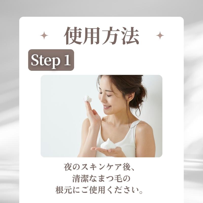 ペティリバイタラッシュ  ありがとうございます☀︎ リバイタ ラッシュ ジャパン | オフィシャルサイト – RevitaLash Japan