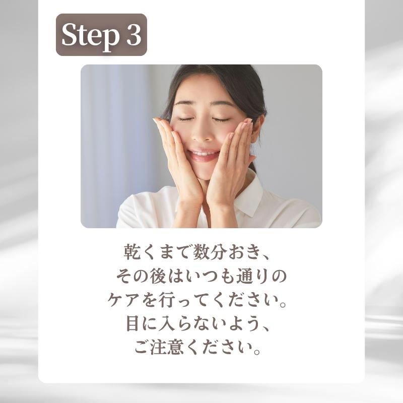 REVITALASH（リバイタラッシュ） アドバンスジャパン まつげ美容液