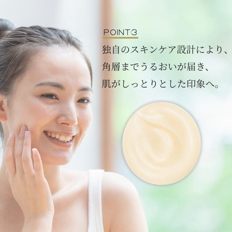 資生堂 バイタルパーフェクション リンクルリフト ディープレチノブライト A+ 20gの画像
