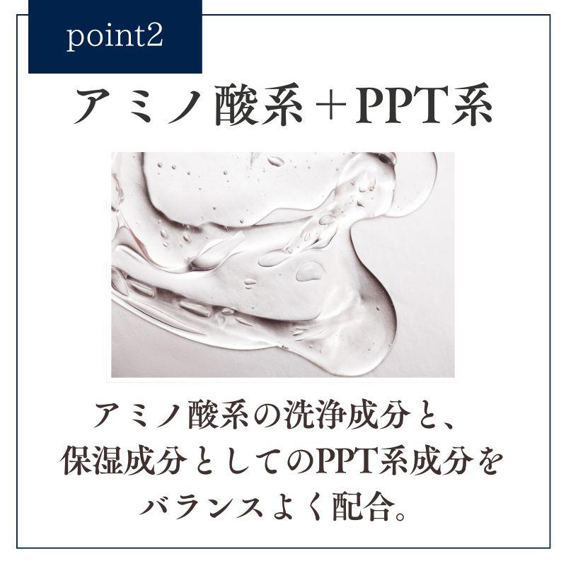 コタ アイ ケア アイケア 7 トリートメント COTA 800ml 本体 : KKPL