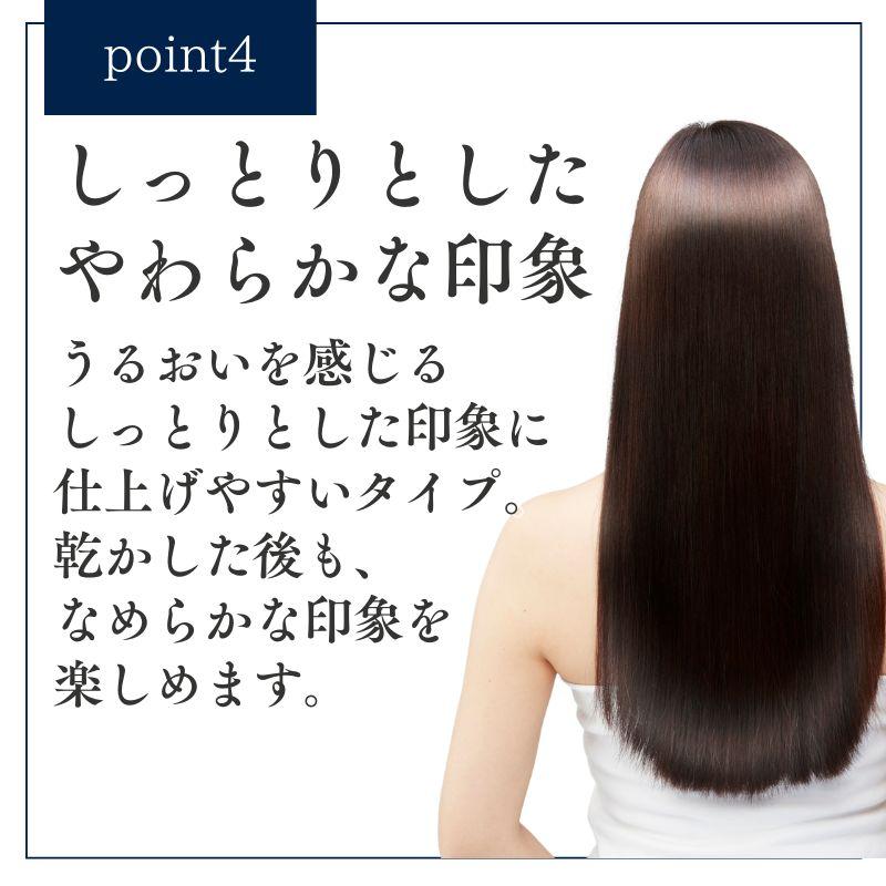 コタ アイ ケア アイケア 7 トリートメント COTA 800ml 本体 : KKPL