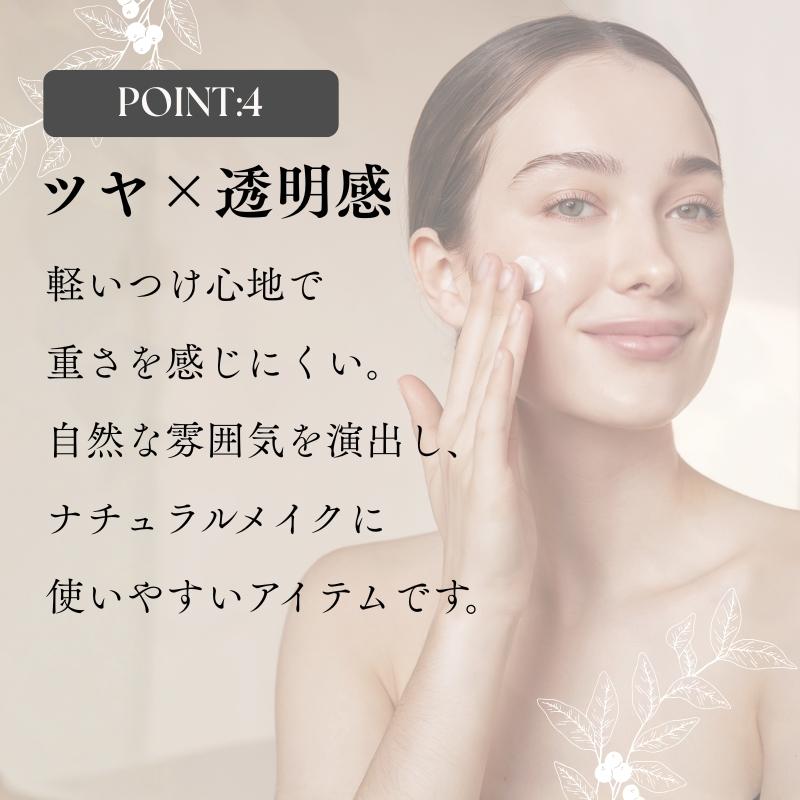 NARS（ナーズ） 下地 ライトリフレクティングトーンアップ ヴェール