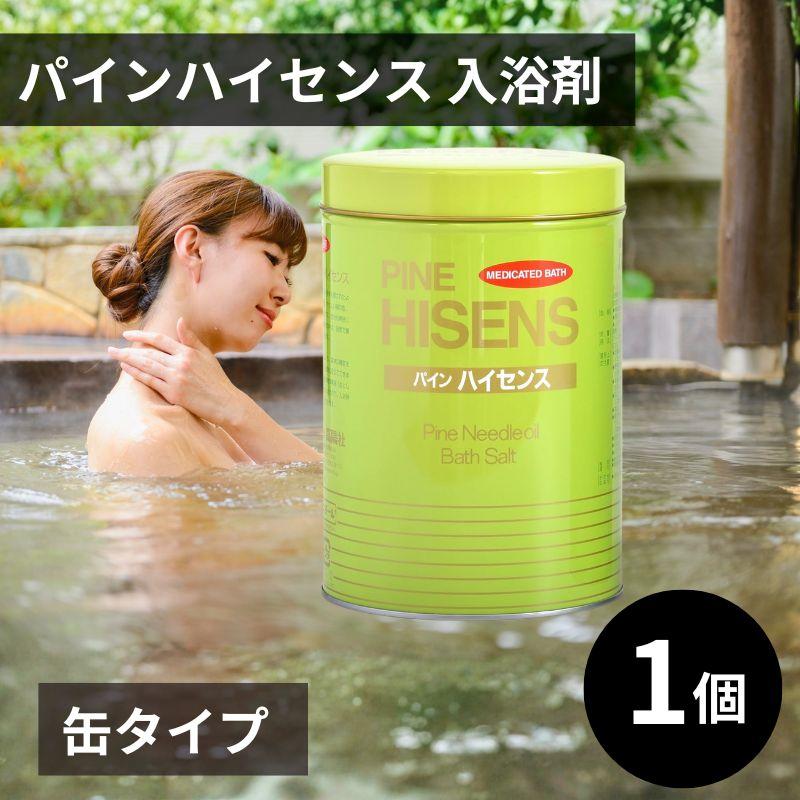 薬用入浴剤 高陽社 パインハイセンス 2.1kg 若葉色 入浴剤 大容量 医薬