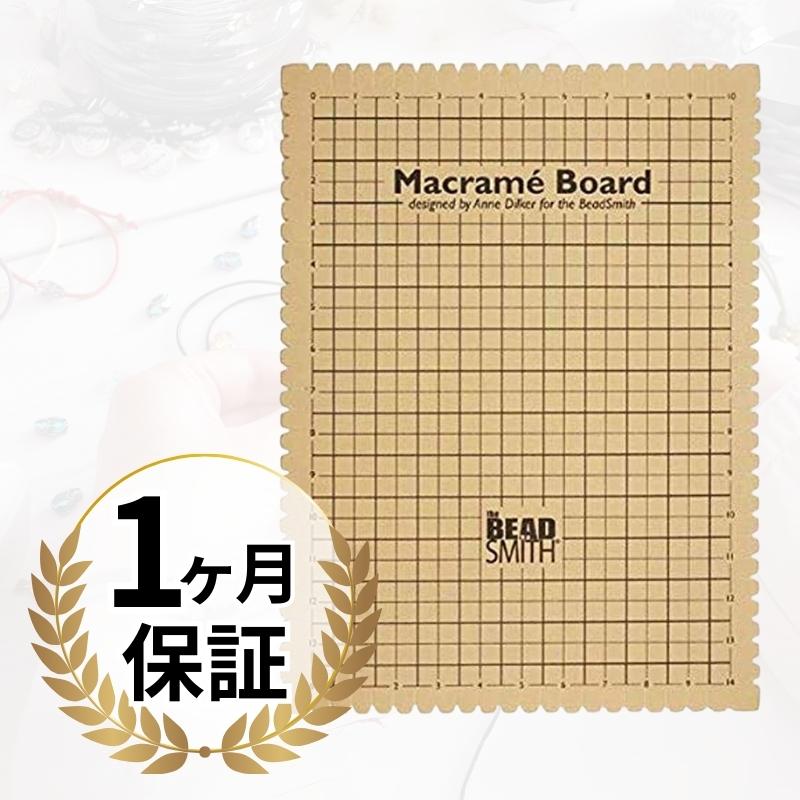 マビック　コメット　美品 THE BEADSMITH（ビーズスミス） 正規輸入品 Beadsmith ビッグ マクラメ